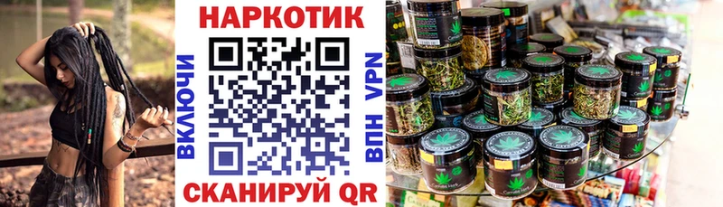 Купить MDMA  МАРИХУАНА  МЕФ  ГАШИШ  Красный Кут