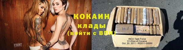 спиды Горнозаводск