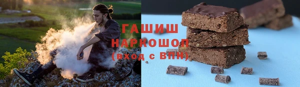 спиды Горнозаводск