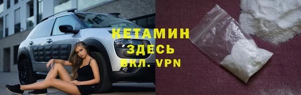 спиды Горнозаводск