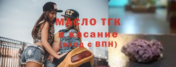 спиды Горнозаводск