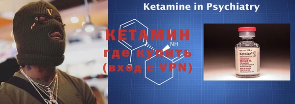 хмурый Гусиноозёрск