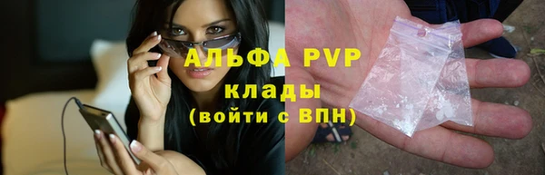 спиды Горнозаводск