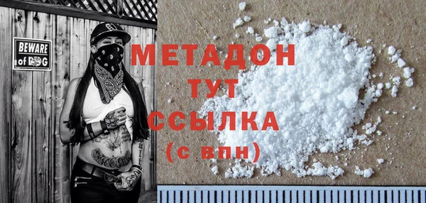 спиды Горнозаводск
