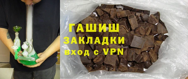 спиды Горнозаводск