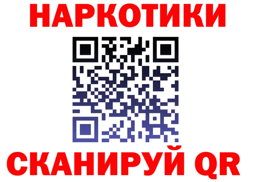 АМФ VHQ зеркало маркетплейс OMG Красный Кут