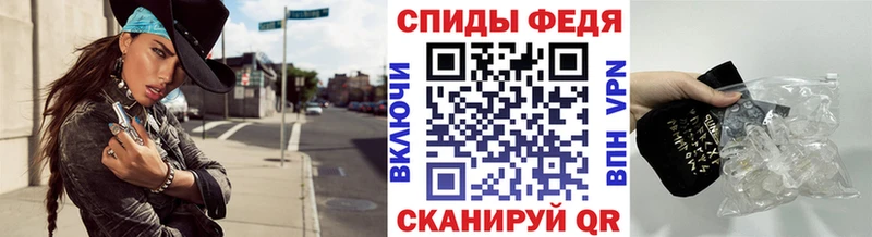 Первитин пудра Красный Кут